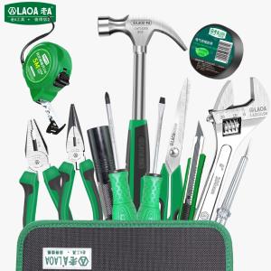 LA101818商品缩略图