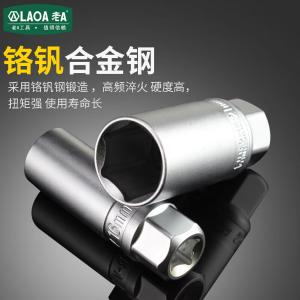 LA159121商品缩略图