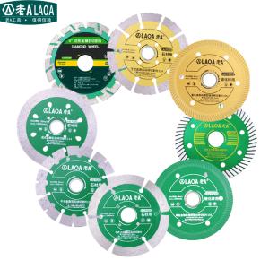 LA175208商品缩略图