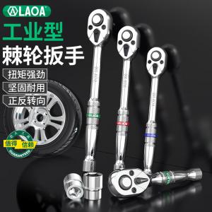 LA154102商品缩略图