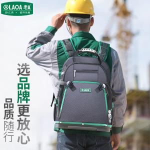 LA210901商品缩略图