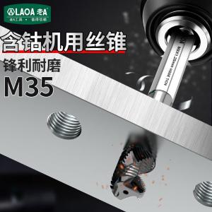 LA160303商品缩略图