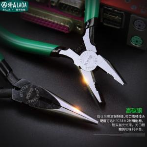 LA117145商品缩略图