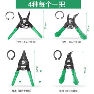 LA110903商品缩略图