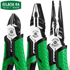 LA111202商品缩略图