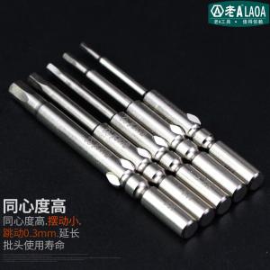 LA616523商品缩略图