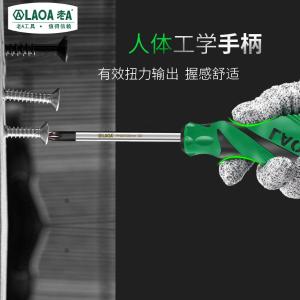 LA622007商品缩略图