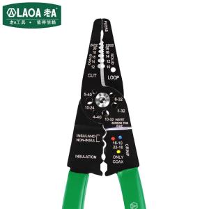 LA812528商品缩略图