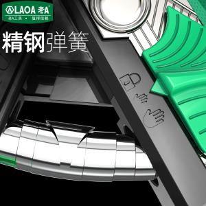 LA142311商品缩略图