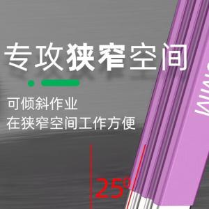 LA319105商品缩略图