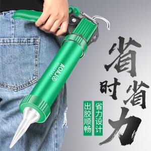 LA142209商品缩略图