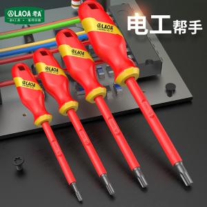 LA623689商品缩略图