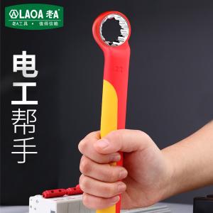 LA153178商品缩略图