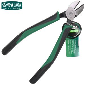 LA116206商品缩略图