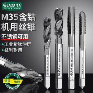 LA160306商品缩略图