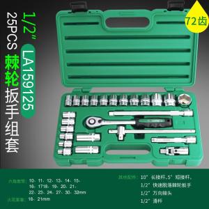 LA159125商品缩略图