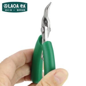 LA119202商品缩略图