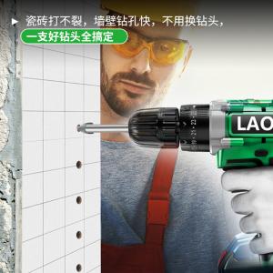 LA111206商品缩略图