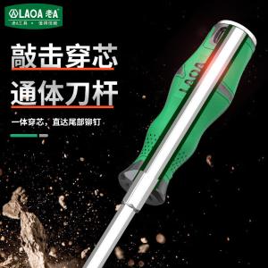 LA622101商品缩略图