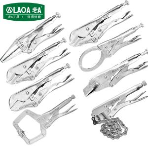 LA320055商品缩略图