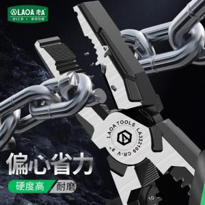 LA322109商品缩略图