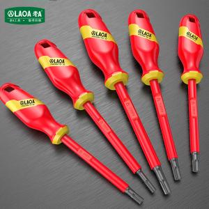 LA623692商品缩略图