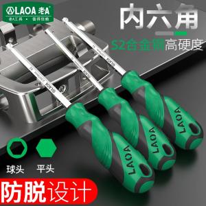 LA622001商品缩略图