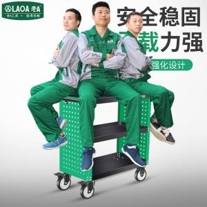 LA120103商品缩略图