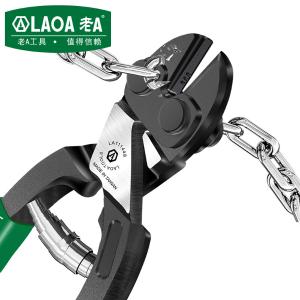 LA111448商品缩略图