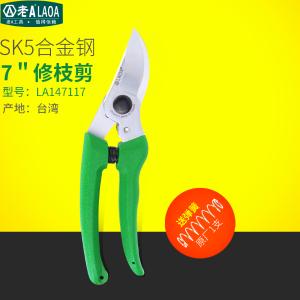 LA147117商品缩略图