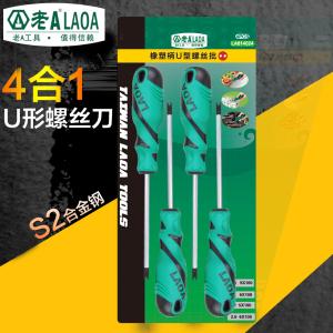 LA614024商品缩略图