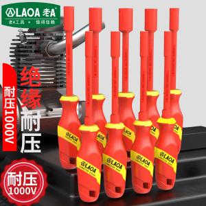 LA623112商品缩略图