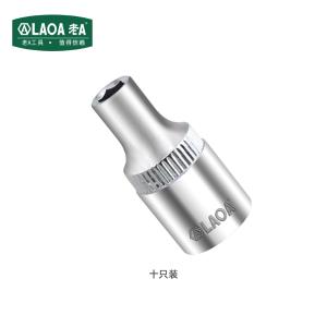 LA155007商品缩略图