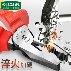 LA323603商品缩略图