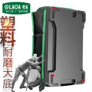 LA118014商品缩略图