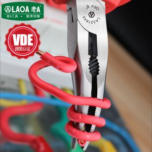 LA321639商品缩略图