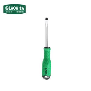 LA618106商品缩略图