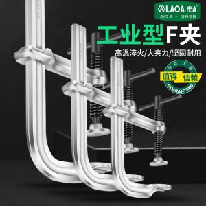 LA320315商品缩略图