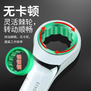 LA150455商品缩略图