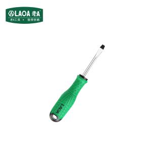 LA618105商品缩略图