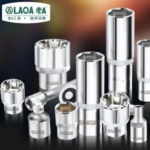 LA159E08商品缩略图