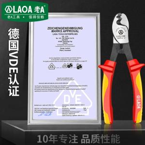 LA321696商品缩略图