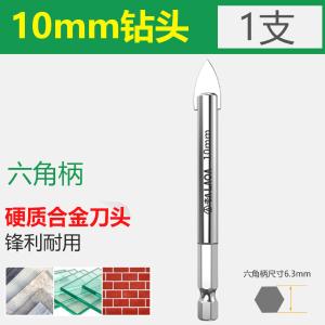 LA111210商品缩略图