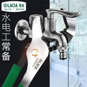 LA320208商品缩略图