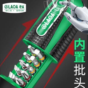 LA620010商品缩略图