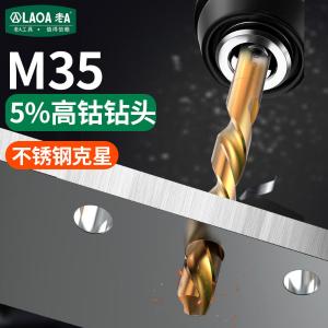 LA162006商品缩略图