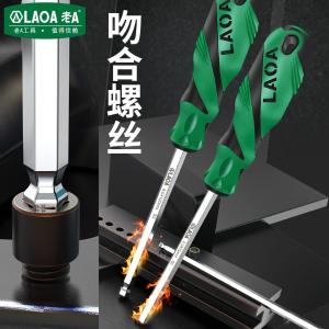 LA622003商品缩略图