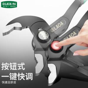 LA320910商品缩略图