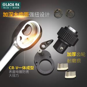 LA151901商品缩略图