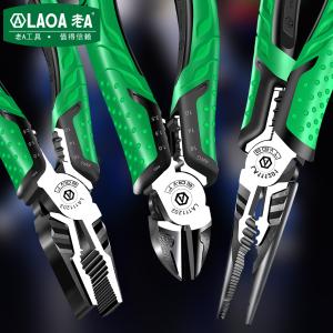 LA111201商品缩略图